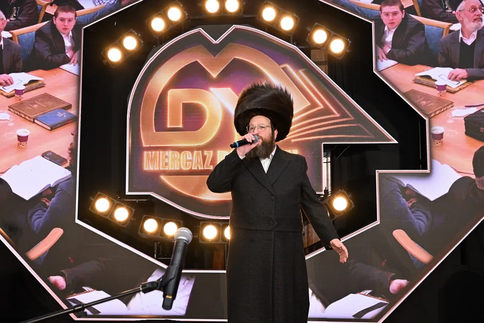 Siyum & Melava Malka — photo 16