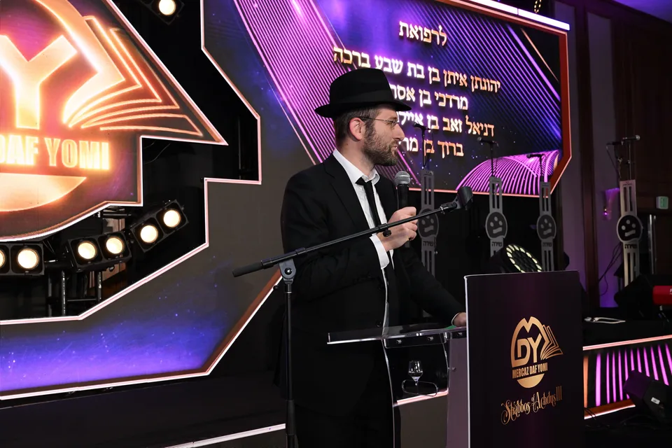 Siyum & Melava Malka — photo 89
