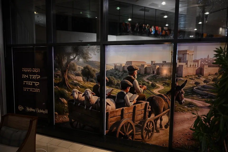 MDY Shabbaton III Gallery — photo 5