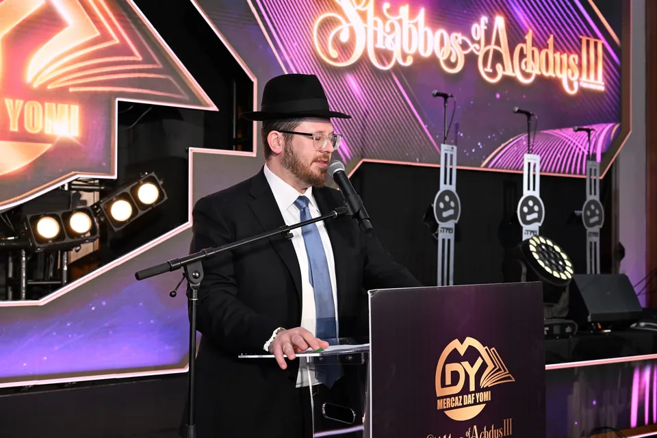 Siyum & Melava Malka — photo 46