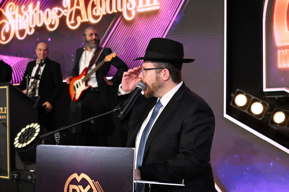 Siyum & Melava Malka — photo 49