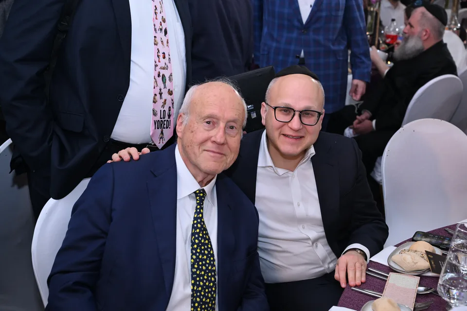Siyum & Melava Malka — photo 24