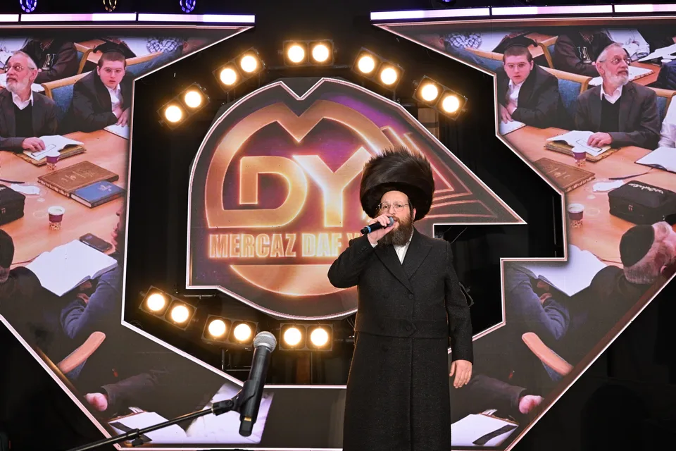 Siyum & Melava Malka — photo 17