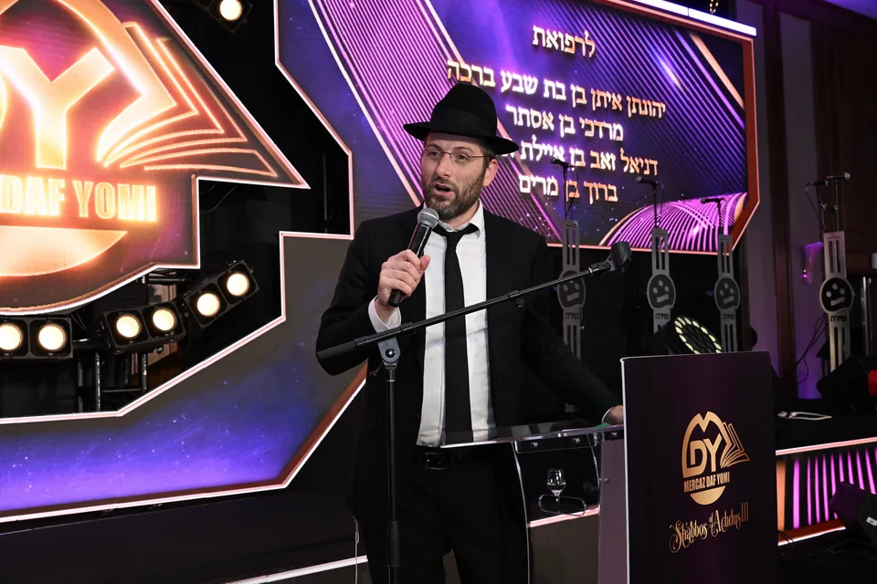 Siyum & Melava Malka — photo 88