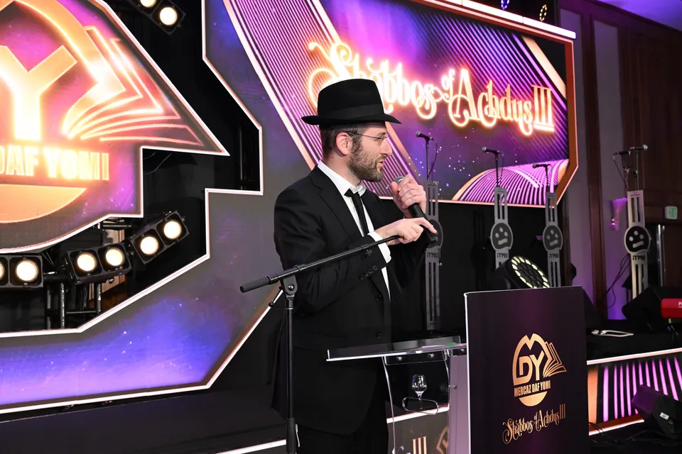 Siyum & Melava Malka — photo 87