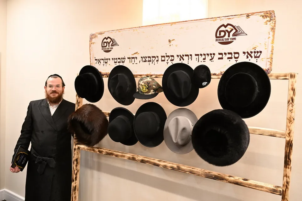 Shiur Motzei Shabbos — photo 13