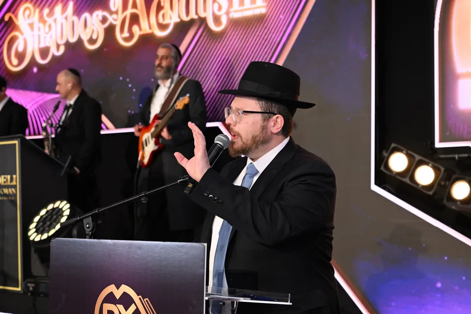 Siyum & Melava Malka — photo 48